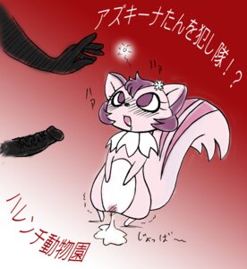 Rating: Explicit Score: 0 Tags: azukina female fresh_precure! fresh_pretty_cure precure pretty_cure rule34 shinooka tagme translation_request User: bunchy7s