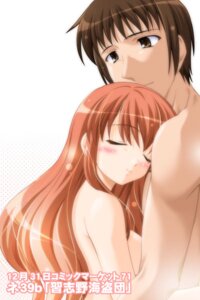 Rating: Questionable Score: 0 Tags: asahina_mikuru blush brown_eyes chogenbo_musasiya closed_eyes couple female kyon long_hair male musashiya_chougenbou nude orange_hair rule34 suzumiya_haruhi_no_yuuutsu translation_request User: bunchy7s