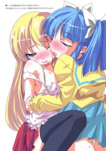 Rating: Explicit Score: 0 Tags: bare_shoulders blonde_hair blue_eyes blue_hair blush clothing cum facial female flat_chest hair_ribbon human licking long_hair multiple_females multiple_girls nipple_slip nipples no_bra open_mouth pani_poni_dash! rebecca_miyamoto ribbon rule34 scan school_uniform serafuku skirt stockings straight_hair strap_slip suzuki_sayaka sweat thighhighs tied_hair twintails wink yuri User: bunchy7s Rating: Explicit Score: 0 Tags: bare_shoulders blonde_hair blue_eyes blue_hair blush clothing cum facial female flat_chest hair_ribbon human licking long_hair multiple_females multiple_girls nipple_slip nipples no_bra open_mouth pani_poni_dash! rebecca_miyamoto ribbon rule34 scan school_uniform serafuku skirt stockings straight_hair strap_slip suzuki_sayaka sweat thighhighs tied_hair twintails wink yuri User: bunchy7s