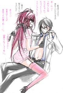 Rating: Questionable Score: 0 Tags: 1dickgirl black_butler black_hair dickgirl futanari glasses grell_sutcliff high_heels intersex kuroshitsuji long_hair male nurse open_clothes open_shirt red_hair rule34 sebastian_michaelis shoes short_hair thighhighs translation_request User: bunchy7s Rating: Questionable Score: 0 Tags: 1dickgirl black_butler black_hair dickgirl futanari glasses grell_sutcliff high_heels intersex kuroshitsuji long_hair male nurse open_clothes open_shirt red_hair rule34 sebastian_michaelis shoes short_hair thighhighs translation_request User: bunchy7s