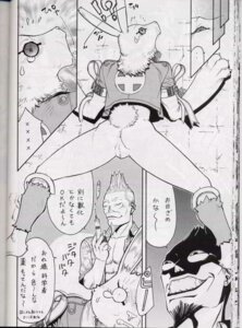 Rating: Explicit Score: 0 Tags: alice bloody_roar busuzima comic defeated female rule34 tagme User: bunchy7s