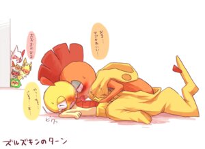 Rating: Explicit Score: 0 Tags: ambiguous_gender anthro being_watched blush eeveelution furry heart-shaped_pupils jolteon joltik licking nintendo pokemon pokemon_(species) rule34 scalie scrafty scraggy solosis tears zangoose User: bunchy7s