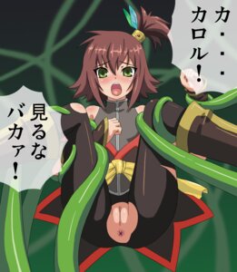 Rating: Explicit Score: 0 Tags: anus anus_exposed anus_focus ass beazy beesama brown_hair female green_eyes hachiyou hou_(hachiyou) nan_(tales) plant pussy rule34 tales_of_(series) tales_of_vesperia tentacle translation_request uncensored User: bunchy7s Rating: Explicit Score: 0 Tags: anus anus_exposed anus_focus ass beazy beesama brown_hair female green_eyes hachiyou hou_(hachiyou) nan_(tales) plant pussy rule34 tales_of_(series) tales_of_vesperia tentacle translation_request uncensored User: bunchy7s