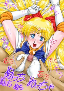 Rating: Explicit Score: 0 Tags: 1girls bishoujo_senshi_sailor_moon bow breasts censored clothing erect_nipples erect_nipples_under_clothes female gabri-l medium_breasts minako_aino nipples paizuri pubic_hair rule34 sailor_venus tagme titfuck User: bunchy7s Rating: Explicit Score: 0 Tags: 1girls bishoujo_senshi_sailor_moon bow breasts censored clothing erect_nipples erect_nipples_under_clothes female gabri-l medium_breasts minako_aino nipples paizuri pubic_hair rule34 sailor_venus tagme titfuck User: bunchy7s