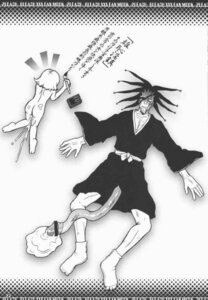 Rating: Explicit Score: 0 Tags: bar_censor bleach censored female hyper_penis japanese_text kenpachi_zaraki kusajishi_yachiru male monochrome penis rule34 tagme text zaraki_kenpachi User: bunchy7s