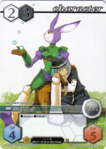 Rating: Safe Score: 0 Tags: .hack 2006 anthro armor black_clothing blue_hair boots bottomless card_template clothed clothing coichi_sumimaru cyberconnect2 domestic_cat duo e621 felid feline felis female footwear fur game_card gloves grass green_clothing hair handwear hat headgear headwear japanese_text leaning looking_up male mammal mia_(.hack) plant purple_body purple_fur scan shoes short_hair shoulder_pads simple_background sitting sitting_on_stump smile spread_legs spreading text trading_card trading_card_game trading_card_template tree_stump white_background white_body white_clothing white_fur yellow_eyes User: bunchy7s