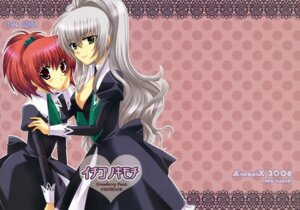 Rating: Explicit Score: 0 Tags: aoi_nagisa comic female hanazono_shizuma rule34 strawberry_panic! tagme User: bunchy7s Rating: Explicit Score: 0 Tags: aoi_nagisa comic female hanazono_shizuma rule34 strawberry_panic! tagme User: bunchy7s