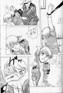 Rating: Explicit Score: 0 Tags: 2boys arms_behind_back bondage bottomless comic forced_yaoi gay hans_gunsche hellsing japanese male male_rape_victim malesub monochrome mr._driller open_clothes open_shirt rape rule34 schrodinger shirt translation_request yaoi User: bunchy7s