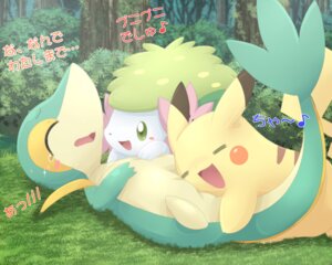 Rating: Safe Score: 0 Tags: ambiguous_gender back_plant back_shrub blush blush_symbol bodily_fluids color_coded color_coded_text cuddling detailed_background e621 elemental_creature eulipotyphlan feral flora_fauna flower flower_(anatomy) fur generation_1_pokemon generation_4_pokemon generation_5_pokemon green_eyes group head_flower japanese_text land_forme_shaymin legendary_pokemon long_tail mammal musical_note musical_symbol nature nintendo nude outside pemyu pikachu plant pokemon pokemon_(species) pokemon_speak reptile rodent scalie shaymin shrub smile snivy squish symbol tail tears text toony translated tree trio wood yellow_body yellow_fur User: bunchy7s Rating: Safe Score: 0 Tags: ambiguous_gender back_plant back_shrub blush blush_symbol bodily_fluids color_coded color_coded_text cuddling detailed_background e621 elemental_creature eulipotyphlan feral flora_fauna flower flower_(anatomy) fur generation_1_pokemon generation_4_pokemon generation_5_pokemon green_eyes group head_flower japanese_text land_forme_shaymin legendary_pokemon long_tail mammal musical_note musical_symbol nature nintendo nude outside pemyu pikachu plant pokemon pokemon_(species) pokemon_speak reptile rodent scalie shaymin shrub smile snivy squish symbol tail tears text toony translated tree trio wood yellow_body yellow_fur User: bunchy7s