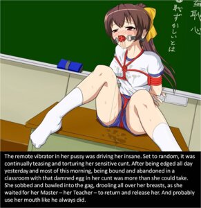 Rating: Explicit Score: 0 Tags: ball_gag barghest_(artist) bondage brown_hair caption classroom crotch_rope denial drool edging english female orgasm_denial rule34 schoolgirl socks story student tease_and_denial teased teasing translated wall_of_text User: bunchy7s