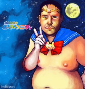 Rating: Safe Score: 0 Tags: 2010 belly black_hair bloated brooch chris_chan circlet cosplay detailed_background e621 eulipotyphlan generation_1_pokemon gesture grandfathered_content green_eyes hair hand_gesture hedgehog human human_only humor japanese_text jewelry light_body light_skin looking_at_viewer male mammal medallion moon mostly_nude navel necklace neodalion nightmare_fuel nintendo nipples not_furry not_furry_focus one_eye_closed overweight overweight_human overweight_male parody pikachu pokemon pokemon_(species) ribbons sailor_moon_(character) sailor_moon_(series) sega short_hair sky smile solo sonic_the_hedgehog_(series) sonichu_(character) sonichu_(series) sonichu_medallion star text translated usagi_tsukino v_sign what where_is_your_god_now wink User: bunchy7s