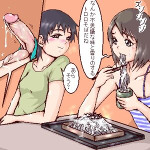 Rating: Explicit Score: 0 Tags: black_hair blush brown_hair cum cum_eating cum_on_food food futanari gokkun hard_pixels inomaru intersex lowres noodles oekaki rule34 translated User: bunchy7s