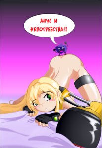 Rating: Explicit Score: 0 Tags: 2ch.ru breasts ex-tan female mascot ru-chans rule34 User: bunchy7s Rating: Explicit Score: 0 Tags: 2ch.ru breasts ex-tan female mascot ru-chans rule34 User: bunchy7s