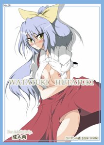 Rating: Explicit Score: 0 Tags: female rule34 tagme touhou watatsuki_no_yorihime User: bunchy7s Rating: Explicit Score: 0 Tags: female rule34 tagme touhou watatsuki_no_yorihime User: bunchy7s