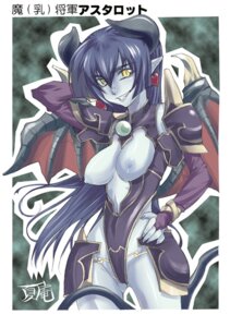 Rating: Questionable Score: 0 Tags: 1girls astaroth_(shinrabanshou) black_sclera blue_skin breastless_clothes breastless_clothing breasts carn clothing demon demon_girl demon_horns demon_tail demon_wings earrings female female_only horns jewelry medium_breasts natsu_iori pointy_ears rule34 shinrabanshou solo solo_female tail wings yellow_eyes User: bunchy7s Rating: Questionable Score: 0 Tags: 1girls astaroth_(shinrabanshou) black_sclera blue_skin breastless_clothes breastless_clothing breasts carn clothing demon demon_girl demon_horns demon_tail demon_wings earrings female female_only horns jewelry medium_breasts natsu_iori pointy_ears rule34 shinrabanshou solo solo_female tail wings yellow_eyes User: bunchy7s