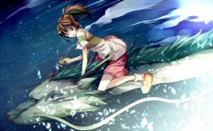 Rating: Safe Score: 0 Tags: asian_mythology bottomwear brown_hair chihiro_ogino clothing detailed detailed_background dragon duo e621 east_asian_mythology eastern_dragon female feral ghibli hair haku_(spirited_away) hi_res human male mammal mythological_creature mythological_scalie mythology outside scalie shorts sky spirited_away toony tsukioka_tsukiho whiskers young User: bunchy7s