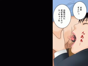 Rating: Explicit Score: 0 Tags: anilingus animated blue_plate_special censored circle_enzin fellatio female hypnosis male male_focus milf mind_control oral rimjob rule34 schoolgirl text threesome translation_request what_i_did_at_the_kimijima_house_2 User: bunchy7s