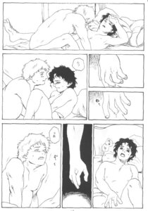 Rating: Explicit Score: 0 Tags: comic frodo_baggins hobbit_(lotr) lord_of_the_rings male male_only monochrome multiple_males rule34 samwise_gamario_gamgee tagme yaoi User: bunchy7s
