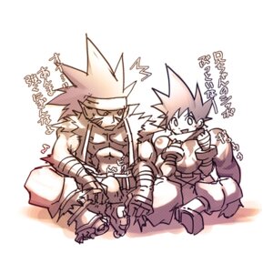 Rating: Explicit Score: 0 Tags: breath_of_fire breath_of_fire_iii clothing male male_only nikism rei_(breath_of_fire) rule34 ryuu_(breath_of_fire_iii) sousuke000 tagme translation_request User: bunchy7s Rating: Explicit Score: 0 Tags: breath_of_fire breath_of_fire_iii clothing male male_only nikism rei_(breath_of_fire) rule34 ryuu_(breath_of_fire_iii) sousuke000 tagme translation_request User: bunchy7s