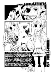 Rating: Explicit Score: 0 Tags: cinque female kyoutarou lyrical_nanoha mahou_shoujo_lyrical_nanoha_strikers monochrome numbers_(nanoha) rule34 sex tagme translation_request User: bunchy7s Rating: Explicit Score: 0 Tags: cinque female kyoutarou lyrical_nanoha mahou_shoujo_lyrical_nanoha_strikers monochrome numbers_(nanoha) rule34 sex tagme translation_request User: bunchy7s