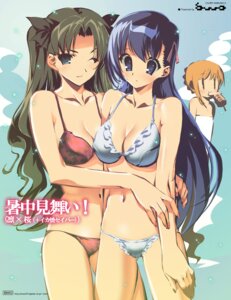 Rating: Questionable Score: 0 Tags: 3girls bikini duo_focus fate/stay_night fate_(series) female female_only highres itou_ben matou_sakura multiple_females multiple_girls rule34 saber swimsuit tohsaka_rin wink yuri User: bunchy7s