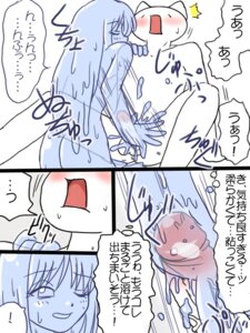 Rating: Explicit Score: 0 Tags: 2channel 2channel_ascii_art_character 3:4 anthro base_two_layout blockage_(layout) comic domestic_cat duo e621 erection felid feline felis female four_frame_image genitals goo_creature goo_humanoid hand_vulva handjob horizontal_blockage humanoid humanoid_genitalia humanoid_penis japanese_text male male/female mammal mona_(2channel) nude penile penis purple_bonus sex text translated translucent translucent_body unusual_anatomy unusual_genitalia_placement unusual_vulva_placement vertical_blockage vulva User: bunchy7s