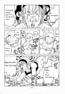 Rating: Explicit Score: 0 Tags: all_fours bent_over bulma bulma_(dragon_ball) bulma_briefs bulma_briefs_(frieza_saga) comic doggy_style dragon_ball dragon_ball_z female from_behind human krillin kuririn lowres male monochrome ogata_satomi rule34 straight straight_hair User: bunchy7s