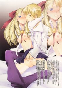 Rating: Explicit Score: 0 Tags: female guiche_de_gramont montmorency_margarita_la_fere_de_montmorency rule34 tagme zero_no_tsukaima User: bunchy7s Rating: Explicit Score: 0 Tags: female guiche_de_gramont montmorency_margarita_la_fere_de_montmorency rule34 tagme zero_no_tsukaima User: bunchy7s