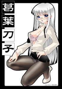 Rating: Explicit Score: 0 Tags: 1girls 2d blue_eyes bra breasts clothing female glasses kuzunoha_toko large_breasts mahou_sensei_negima! mudou_eichi panties panties_under_pantyhose pantyhose rule34 skirt solo tagme white_hair User: bunchy7s