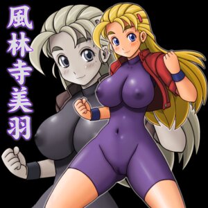 Rating: Explicit Score: 0 Tags: 1girls blonde_hair blue_eyes blush breasts cameltoe cryptobiosis erect_nipples female female_only history's_strongest_disciple_kenichi japanese_text large_breasts long_hair miu_furinji nipples pussy rule34 see-through skin_tight solo tsumitani_daisuke User: bunchy7s