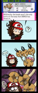 Rating: Safe Score: 0 Tags: avian bird bodily_fluids brown_hair clothing comic dialogue dodrio e621 ellipsis english_text female finalhearts10 generation_1_pokemon hair hat headgear headwear heart_symbol human humor mammal micro_calves micro_legs micro_thighs narrowed_eyes nintendo pokedex pokemon pokemon_(species) question_mark rape_face squint sweat sweatdrop text thin_calves thin_legs thin_thighs User: bunchy7s Rating: Safe Score: 0 Tags: avian bird bodily_fluids brown_hair clothing comic dialogue dodrio e621 ellipsis english_text female finalhearts10 generation_1_pokemon hair hat headgear headwear heart_symbol human humor mammal micro_calves micro_legs micro_thighs narrowed_eyes nintendo pokedex pokemon pokemon_(species) question_mark rape_face squint sweat sweatdrop text thin_calves thin_legs thin_thighs User: bunchy7s