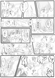 Rating: Explicit Score: 0 Tags: cunnilingus female fujiwara_no_mokou keine_kamishirasawa komaku_juushoku konac monochrome multiple_females multiple_girls oral rule34 touhou translation_request yuri User: bunchy7s