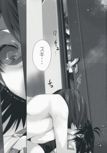 Rating: Explicit Score: 0 Tags: female idolmaster neko_neko_rank_c rule34 tagme User: bunchy7s Rating: Explicit Score: 0 Tags: female idolmaster neko_neko_rank_c rule34 tagme User: bunchy7s