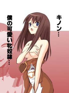 Rating: Questionable Score: 0 Tags: blue_eyes bodysuit breast_hold breasts brown_hair covering covering_breasts embarrassed female glasses kinon_bachika long_hair niwatori_kokezou open_mouth rossiu_adai rule34 surprised tengen_toppa_gurren_lagann topless translated translation_request undressing User: bunchy7s Rating: Questionable Score: 0 Tags: blue_eyes bodysuit breast_hold breasts brown_hair covering covering_breasts embarrassed female glasses kinon_bachika long_hair niwatori_kokezou open_mouth rossiu_adai rule34 surprised tengen_toppa_gurren_lagann topless translated translation_request undressing User: bunchy7s