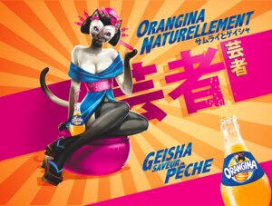 Rating: Safe Score: 0 Tags: advertisement anthro asian_clothing biped breasts cleavage clothed clothing domestic_cat e621 east_asian_clothing felid feline felis female ffl_paris french_text geisha japanese_clothing japanese_text legwear mammal official_art orangina siamese_cat sitting solo stockings suntory_holdings_limited tail text translated User: bunchy7s