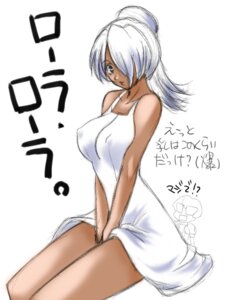 Rating: Explicit Score: 0 Tags: artist_request breasts brown_skin busty cleavage clothes color dark-skinned_female dark_skin dress erect_nipples female female_only genderswap genderswap_(mtf) gundam hair hair_over_one_eye human japanese_text large_breasts laura_rolla loran_cehack nipples rule34 rule_63 silver_hair sitting text translation_request turn_a_gundam voluptuous white_background white_dress white_hair User: bunchy7s Rating: Explicit Score: 0 Tags: artist_request breasts brown_skin busty cleavage clothes color dark-skinned_female dark_skin dress erect_nipples female female_only genderswap genderswap_(mtf) gundam hair hair_over_one_eye human japanese_text large_breasts laura_rolla loran_cehack nipples rule34 rule_63 silver_hair sitting text translation_request turn_a_gundam voluptuous white_background white_dress white_hair User: bunchy7s