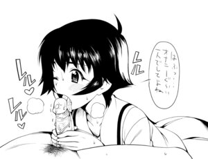Rating: Explicit Score: 0 Tags: 1boy 1girls blush fellatio female handjob kemeko_deluxe lunch_(artist) makihara_izumi male monochrome oral penis rule34 school_uniform serafuku short_hair straight tongue translation_request two-handed_handjob uncensored wink User: bunchy7s Rating: Explicit Score: 0 Tags: 1boy 1girls blush fellatio female handjob kemeko_deluxe lunch_(artist) makihara_izumi male monochrome oral penis rule34 school_uniform serafuku short_hair straight tongue translation_request two-handed_handjob uncensored wink User: bunchy7s