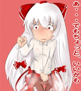 Rating: Explicit Score: 0 Tags: female fujiwara_no_mokou rule34 tagme touhou User: bunchy7s Rating: Explicit Score: 0 Tags: female fujiwara_no_mokou rule34 tagme touhou User: bunchy7s