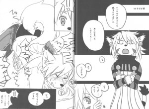 Rating: Explicit Score: 0 Tags: akita akita_inu american_shorthair better_version_at_source canid canine caninu canis comic cyberconnect2 dialogue domestic_cat domestic_dog e621 elh_melizee felid feline felineko felis greyscale japanese_text little_tail_bronx male male/male mammal miburi miga monochrome multiple_scenes red_savarin solatorobo spitz text translation_request User: bunchy7s