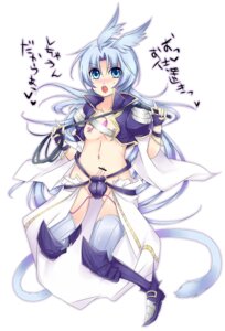 Rating: Explicit Score: 0 Tags: aged_down feminization final_fantasy final_fantasy_ix kuja male male_only masamune_(sky2943) rule34 sissy tagme User: bunchy7s