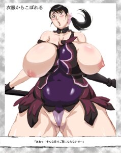 Rating: Explicit Score: 0 Tags: 1girls artist_request big_breasts black_hair blush breasts cameltoe cattleya clothing female glasses grey_eyes japanese_text long_hair mature_female milf mother nipples open_mouth panties ponytail pussy queen's_blade ripped_clothing rule34 solo sweat text white_skin User: bunchy7s