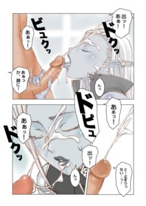 Rating: Explicit Score: 0 Tags: comic dark_elf female lineage_ii male male_human/female_elf rule34 tagme User: bunchy7s Rating: Explicit Score: 0 Tags: comic dark_elf female lineage_ii male male_human/female_elf rule34 tagme User: bunchy7s