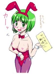 Rating: Explicit Score: 0 Tags: artist_request female idolmaster otonashi_kotori rule34 tagme User: bunchy7s Rating: Explicit Score: 0 Tags: artist_request female idolmaster otonashi_kotori rule34 tagme User: bunchy7s