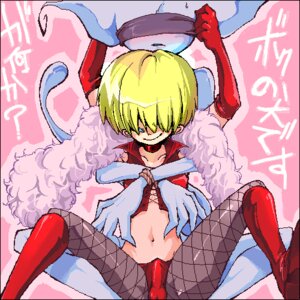 Rating: Explicit Score: 0 Tags: earthbound earthbound_zero erection female fishnet_pantyhose giegue morphine morphine_(artist) mother_(series) pantyhose pokey_minch rule34 rule_63 User: bunchy7s