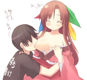 Rating: Explicit Score: 0 Tags: 95-tan blush bow breast_sucking breasts female human kashiwamochi_yomogi long_hair male microsoft microsoft_windows open_clothes open_shirt os-tan rule34 shirt straight text translation_request windows_95 User: bunchy7s Rating: Explicit Score: 0 Tags: 95-tan blush bow breast_sucking breasts female human kashiwamochi_yomogi long_hair male microsoft microsoft_windows open_clothes open_shirt os-tan rule34 shirt straight text translation_request windows_95 User: bunchy7s