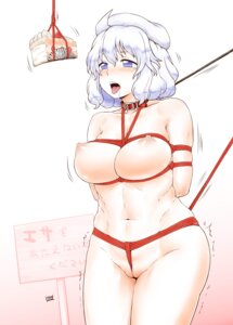 Rating: Questionable Score: 0 Tags: arms_behind_back between_labia blush bondage box_tie breasts cake collar crotch_rope drooling female food hat innie_pussy itou_yuuji letty_whiterock nipples nude parody plump predicament_bondage pussy rope rule34 short_hair solo text touhou translated translation_request uncensored User: bunchy7s Rating: Questionable Score: 0 Tags: arms_behind_back between_labia blush bondage box_tie breasts cake collar crotch_rope drooling female food hat innie_pussy itou_yuuji letty_whiterock nipples nude parody plump predicament_bondage pussy rope rule34 short_hair solo text touhou translated translation_request uncensored User: bunchy7s