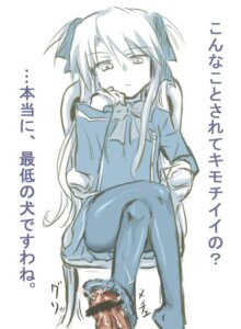 Rating: Explicit Score: 0 Tags: bar_censor bow censored cum cum_on_feet cumdrip dress feet female femdom footjob footjob_with_legwear japanese_text long_hair male pantyhose penis quiz_magic_academy rule34 shalon sitting text User: bunchy7s Rating: Explicit Score: 0 Tags: bar_censor bow censored cum cum_on_feet cumdrip dress feet female femdom footjob footjob_with_legwear japanese_text long_hair male pantyhose penis quiz_magic_academy rule34 shalon sitting text User: bunchy7s
