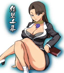 Rating: Questionable Score: 0 Tags: 1girls ace_attorney artist_request ass beauty_mark blush breasts cameltoe capcom cleavage curvy erect_nipples female female_only gyakuten_saiban huge_ass huge_breasts japanese_text magatama mia_fey nipple_bulge nipples panties pussy rule34 skirt smile solo underwear wide_hips User: bunchy7s Rating: Questionable Score: 0 Tags: 1girls ace_attorney artist_request ass beauty_mark blush breasts cameltoe capcom cleavage curvy erect_nipples female female_only gyakuten_saiban huge_ass huge_breasts japanese_text magatama mia_fey nipple_bulge nipples panties pussy rule34 skirt smile solo underwear wide_hips User: bunchy7s