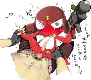 Rating: Explicit Score: 0 Tags: giroro keroro_gunsou male male_only non-human rule34 tagme toony User: bunchy7s Rating: Explicit Score: 0 Tags: giroro keroro_gunsou male male_only non-human rule34 tagme toony User: bunchy7s