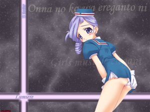 Rating: Explicit Score: 0 Tags: female kiddy_grade lumiere_(kiddy_grade) rule34 tagme User: bunchy7s Rating: Explicit Score: 0 Tags: female kiddy_grade lumiere_(kiddy_grade) rule34 tagme User: bunchy7s